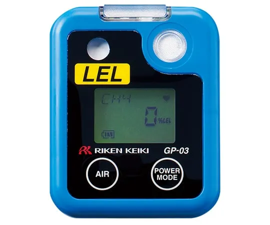 67-8024-82　Personal Flammable Gas Detector  (Isobutane) Dry Battery Type Alkaline Battery (with Traceability Certificate)　GP-03HC