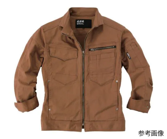 65-8431-64　Long Sleeve Blouson Walnut 3L　2274-58-3L