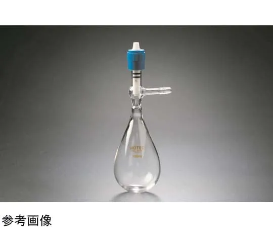 65-6872-02　Schlenk Eggplant Flask (GL Stopcock Type) 50 mL　7038-01