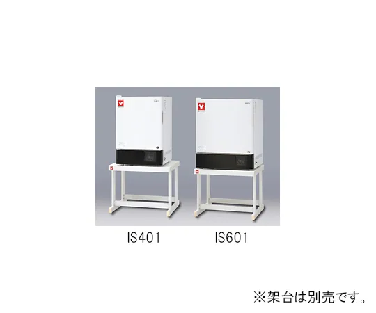 61-9660-47　［Discontinued］Incubator　IS401
