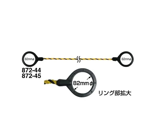 62-6151-71　Corn rope Yellow-black　872-44