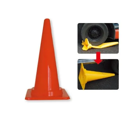 62-6096-29　Flex Cone Red H700　385-100