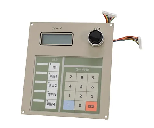 63-7049-41　Numeric Keypad for Input AD 4385 A　AD4385A-01