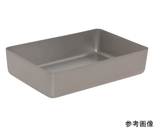 64-8403-98　Aluminm Tasting Container　AFS-L