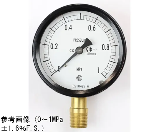 65-4295-59-20　Sealed Pressure Gauge (75Φ) Vertical A Frame with 0.16 MPa Inspection Certificate　BC10-181
