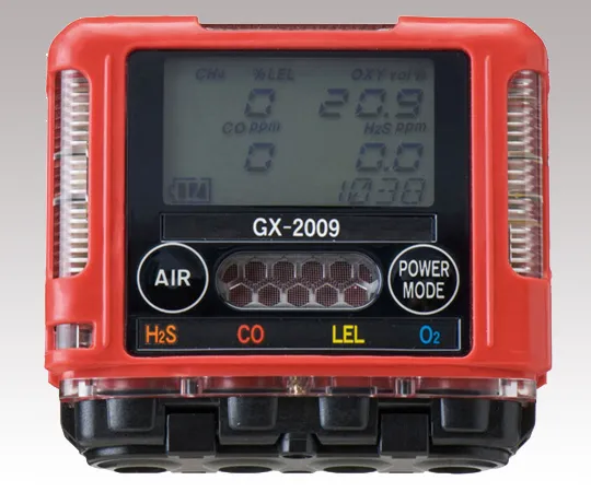 1-6269-21-20　［Discontinued］Gas Monitor 4 Components Measurable With Calibration Certificate　GX-2009TYPE A