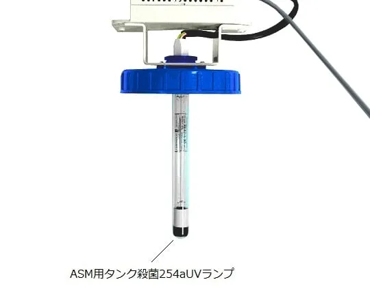 2-1948-18　Highly Pure Water Generation Unit ASM Tank for Sterilization 254A UV Lamp　ZLXUVLPL1