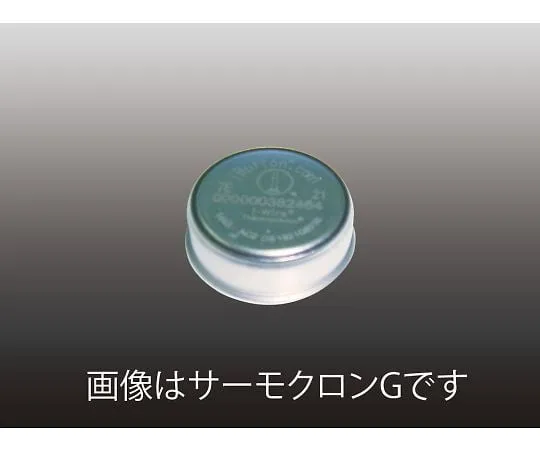 64-3696-19　［Discontinued］Button Type Temperature Data Logger Thermochron SL　29061