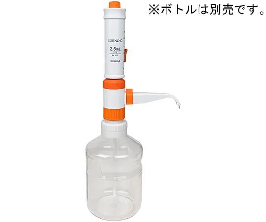 64-8874-35　Bottle Top Dispenser 0.25 -2.5 mL GL 32　6840