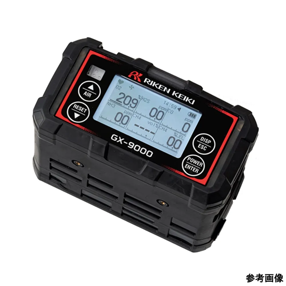 68-4134-48　Portable Gas Detector  GX-9000 (VOC · ppm) Dry Battery Specification　GX-9000VOCPPMC0P20000D000
