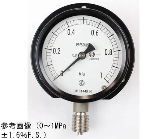 65-4296-25-20　Sealed Pressure Gauge (75Φ) Vertical B Frame with 0.6 MPa with Inspection Certificate　BC10-233