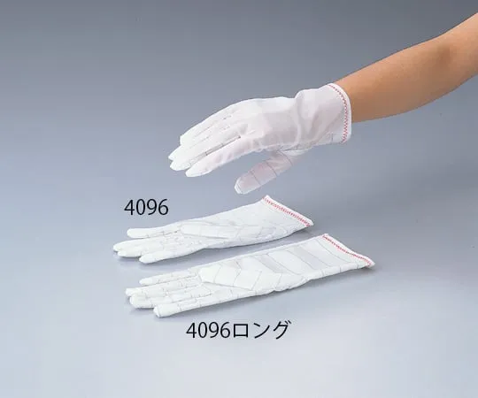 7-416-04　Dust Free Gloves S 10 Pairs　4096