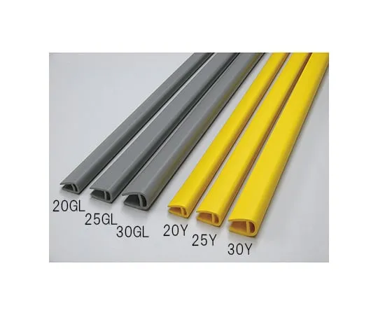 61-9939-41　H Steel Shockless Guard 9 - 12mm Width Yellow　246201