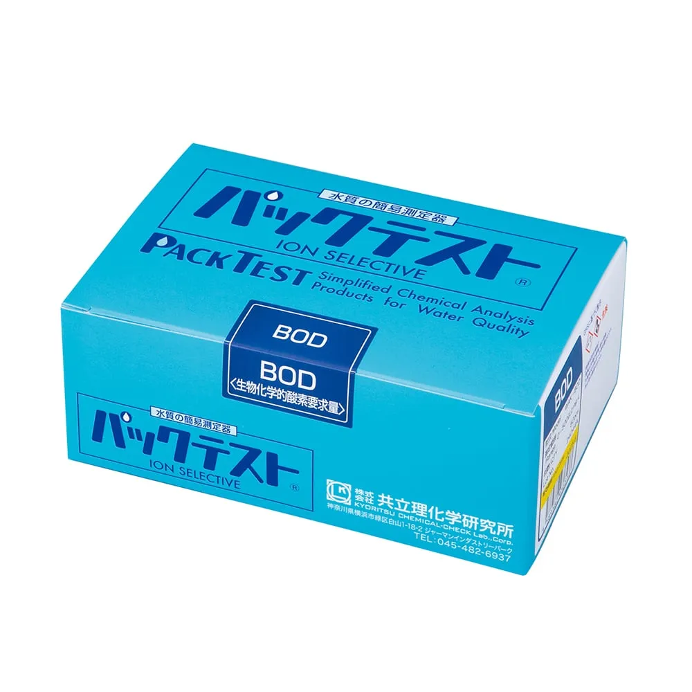 64-4373-20　Pack Test BOD　WAK-BOD