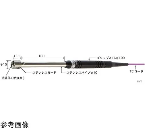 65-3528-03　Temperature Sensor for Static Surface Type A Series -50~800°C Type E Straight, Parallel 100 mm　A-241E-01-1-TC1-ASP