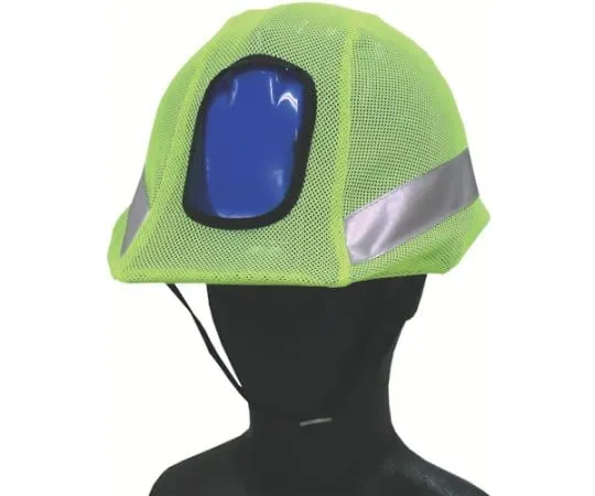 67-3145-01　Reflection Helmet Cover Reflection/Fluorescent Mesh Green　FT-GS-30