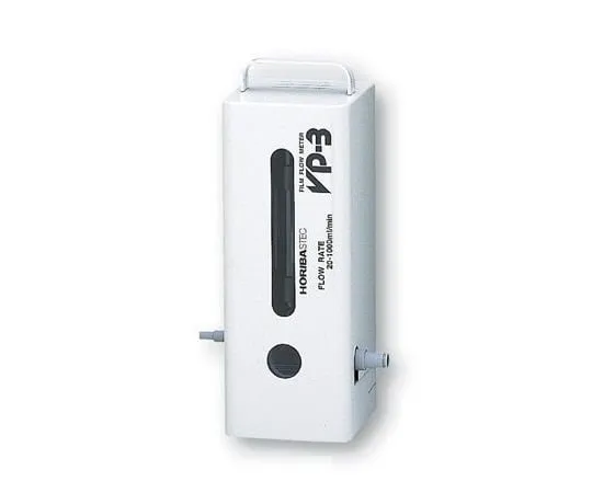 2-582-13　High Precision Membrane Flow Meter Glass Volume Piping Unit　VP-3U