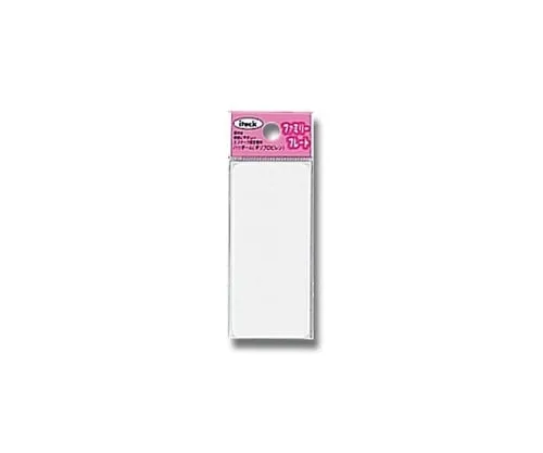 61-7426-10　Aitec With Plain Tape 35 x 80 x 1.5mm Plain　KP83-T