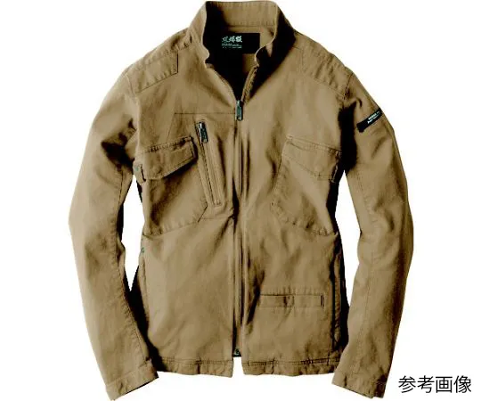 65-8427-89　Long Sleeve Blouson Camel 3L　2240-81-3L