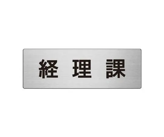 62-0347-37　［Discontinued］Trevillon (White) Subject: Location: Contractor　RS767