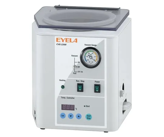 63-1395-40　Centrifugal evaporator　CVE-2200