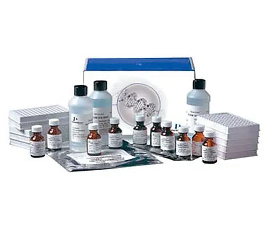 2-4259-01　［Discontinued］Hormone Assay Kit　A007-101
