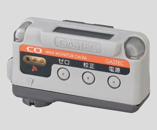 8-5623-21-20　［Discontinued］Mounted Carbon Monoxide Detection Alarm With Calibration Certificate　CM-8A