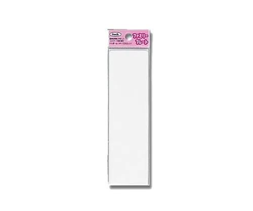 61-7425-96　Aitec With Plain Tape 45mm x 160mm x 1.5mm　KP164-T