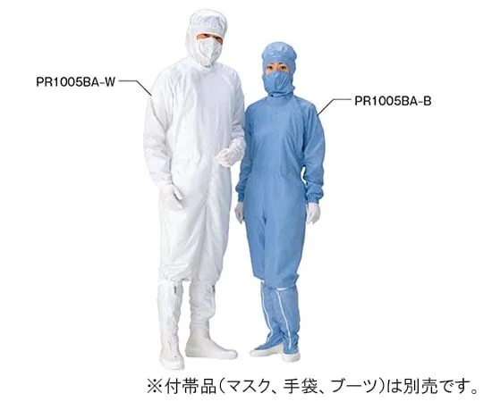 61-9944-82　PTFE Coating Unisex Overall Blue S　PR1005BA-B