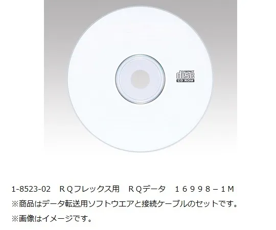 1-8523-02　［Discontinued］RQ Data for RQflex　16998-1M