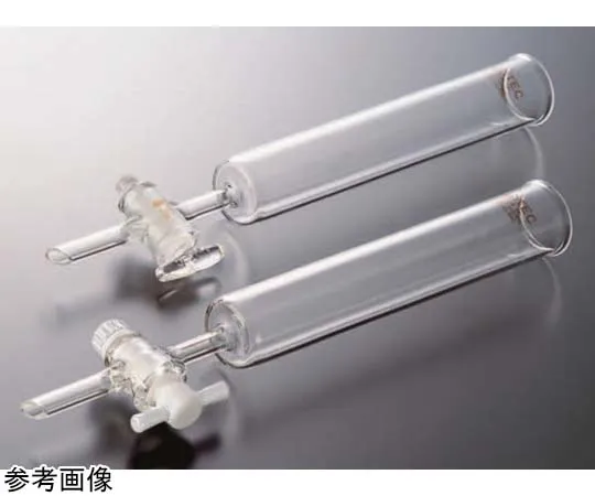 65-6861-58　Flat Bottom Chromatograph Tube G with Cock, Inside 20 x 200　2433-01