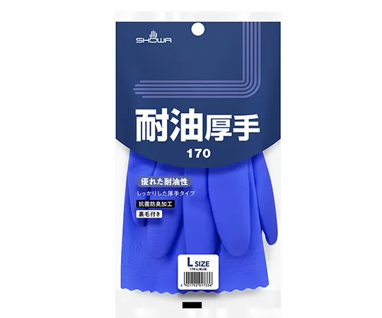 65-1832-83　Oil Resistant Gloves Thick L 120 Pairs　170-L
