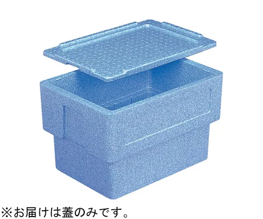 67-8169-94　EP Bucket # 40 Lid Blue　76001400BLEP