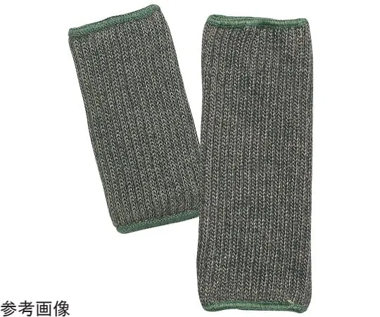 65-1692-91　Gooden ® Flame Retardant Heat Resistant Gloves 14 cm Rubber Band　ETK5