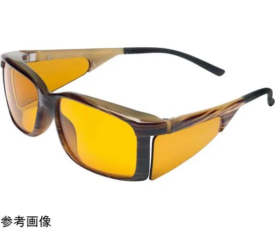 67-7105-81　Wellness Protect Yellow Small　1663-115