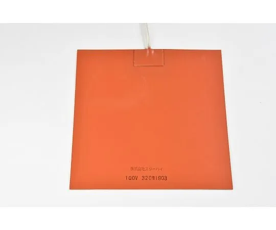 64-3422-18　Silicon Rubber Heater [With Double-sided Tape, Lead Wire Extension 10m] 100V 320W 200mm x 200mm　SR100-320-200-200-P-L10