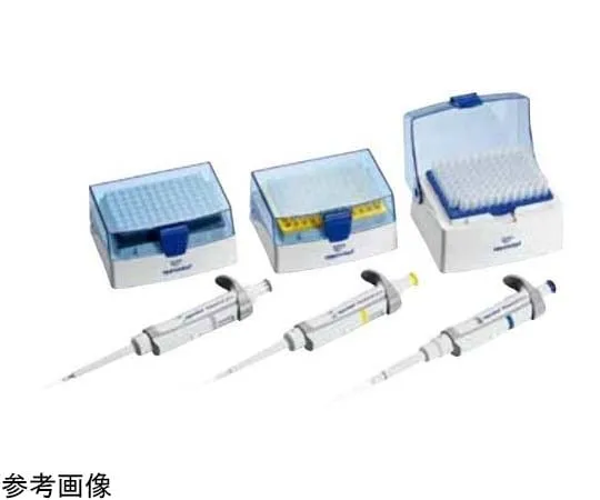 65-2756-94　Epp***orf Research® plus 3-pack, epT.I.P.S. ® box or pack containing tip sample and ballpoint pen 1　3123000.900