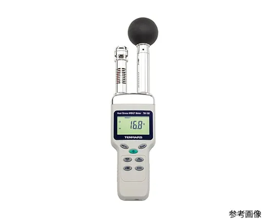 64-0829-98　Heatstroke Index Monitor (with dedicated USB cable)　TA423D