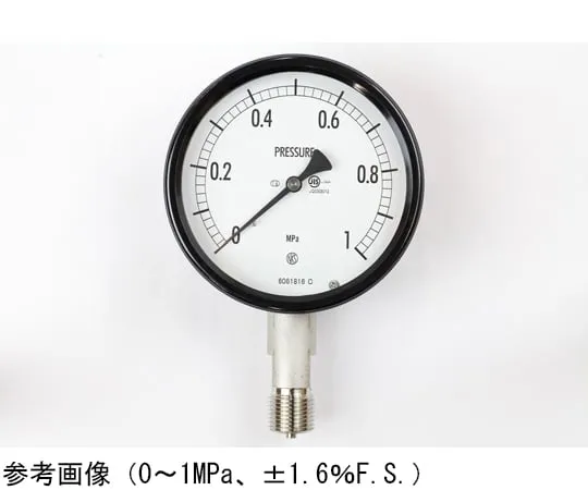 65-4303-87-20　Sealed Pressure Gauge (100Φ) Vertical A Frame with 0.05 MPa with Inspection Certificate　BE12-143