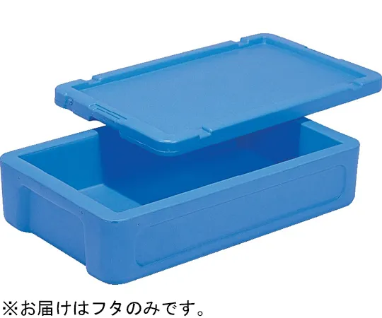 67-8947-63　Cold Box 25 Lid Blue　70210000BL503