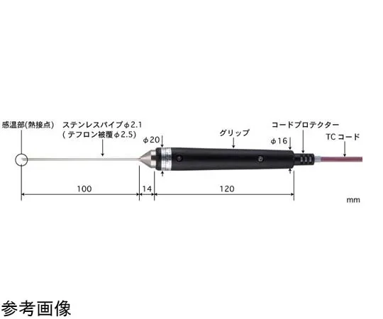 65-3530-10　General Temperature Sensor BS Series for Semisolids and Liquids -200~200°C Grip Type φ2.1 mm　BS-22E-010-TC1-ASP