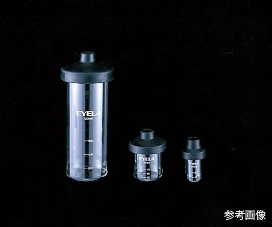 64-4060-81　Freeze-dried Bottle Set 40 mL