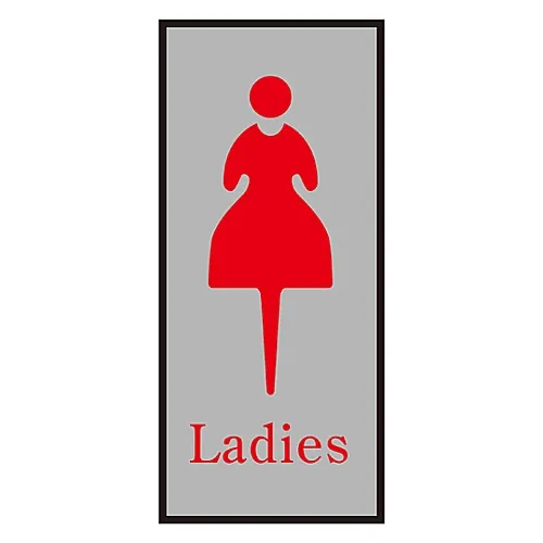 61-3394-37　［Discontinued］Bathroom Plate Ladies Bathroom-340-2　206052