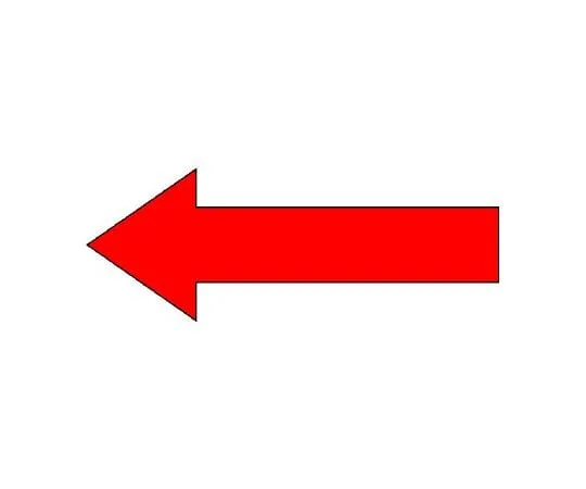 62-6105-26　Guide Arrow Sticker (Fluorescent) 5-Piece Set　829-82