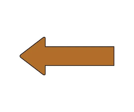 62-6157-28　JIS Piping Identification Direction Indicator Sticker Direction Indicator Brown (Medium) 1 Set (10 Sheets)　AS-23-6L