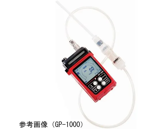 64-9698-25　Portable Flammable Gas Detector  (for High Concentration Measurement) NP-1000 Methane Specification　NP-1000