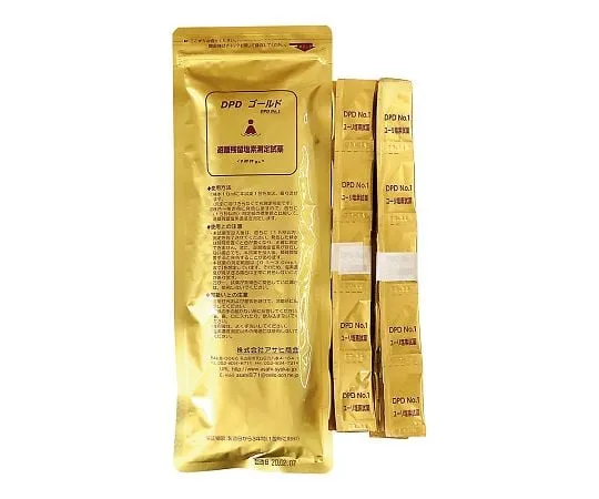 63-1825-96　Free residual chlorine measurement reagent (DPD Gold) 100 packets　DPDNo.1