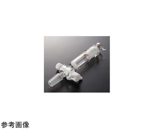 65-6865-16　Semi-Micro Chromatographic Tube (with PTFE Cock 16) 40 mm 15/20　2900-01