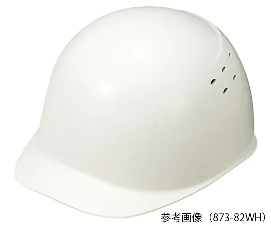 62-6152-60　［Discontinued］Helmet White　873-83WH