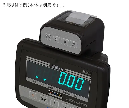 61-9629-53　［Discontinued］Digital Platform Scale for DP6301II Journal Printer　JPS-510